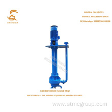 Vertical Sump Pump/Vertical Submerged Pump